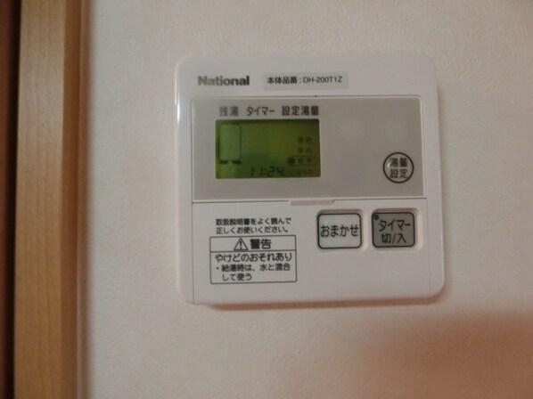 ブライトMの物件内観写真